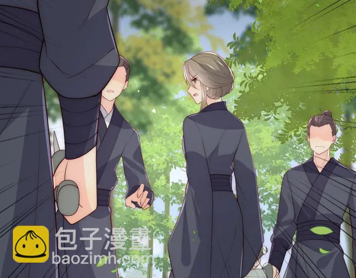 第116话 夜沐超飒救人！42