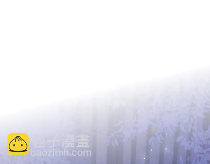 第121话 要同房了？104