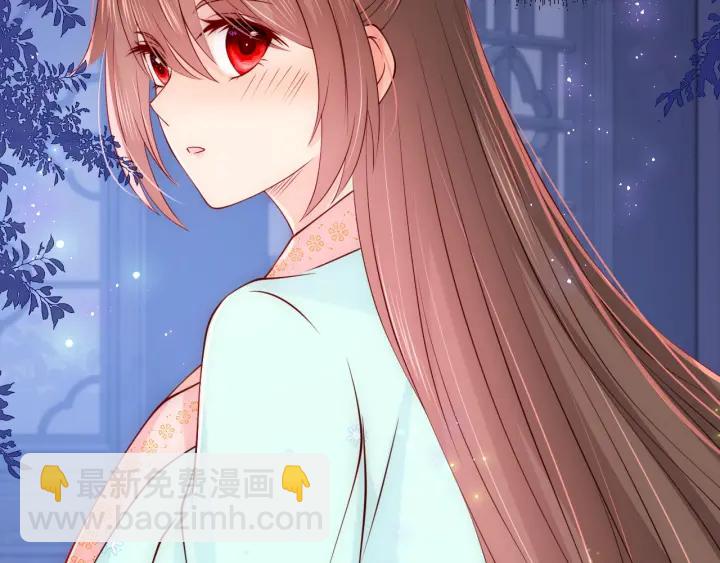 第121话 要同房了？113