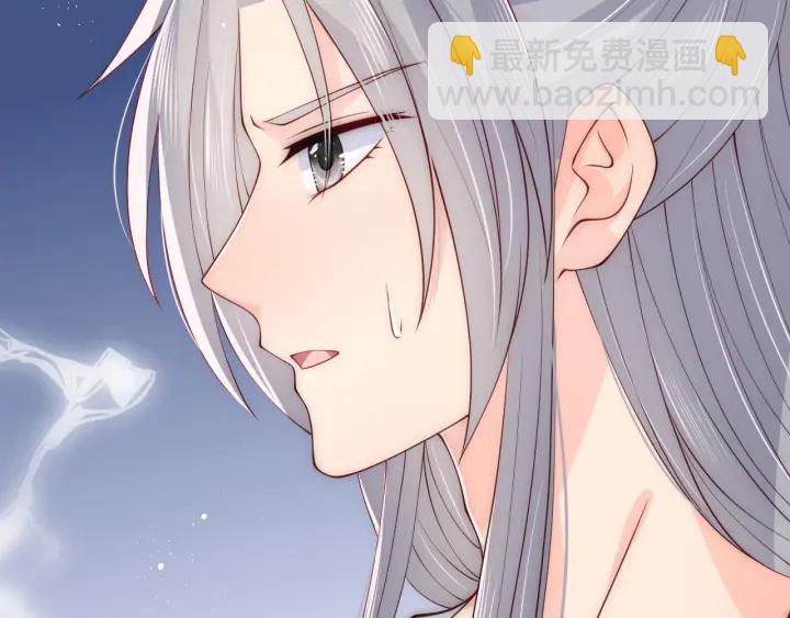 第121话 要同房了？12