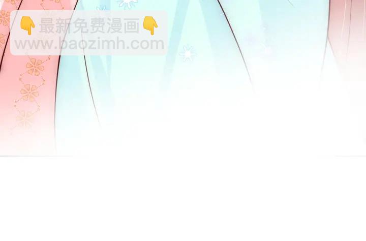 第121话 要同房了？122