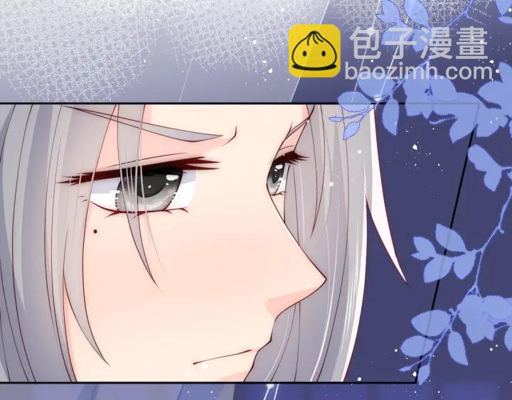 第121话 要同房了？17