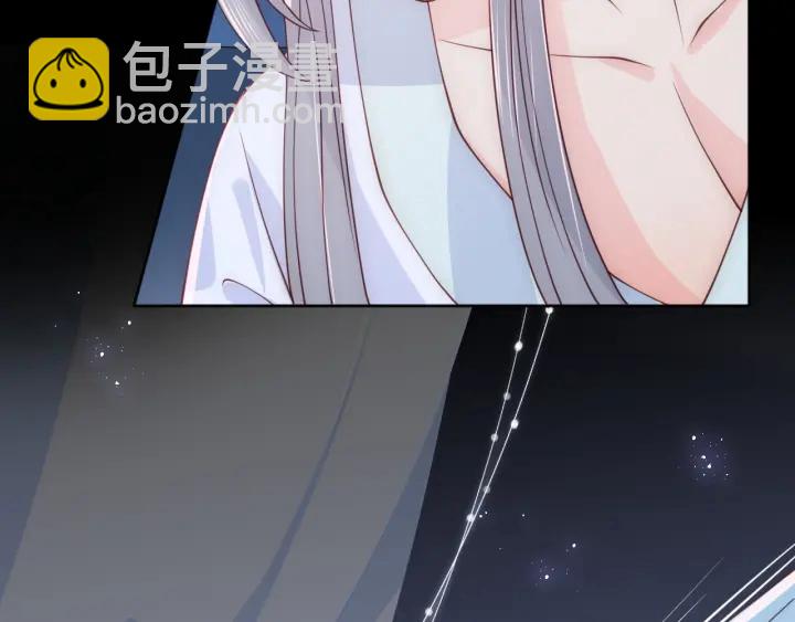 第121话 要同房了？36