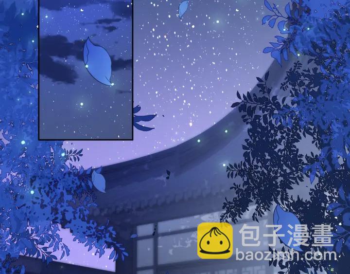 第121话 要同房了？5