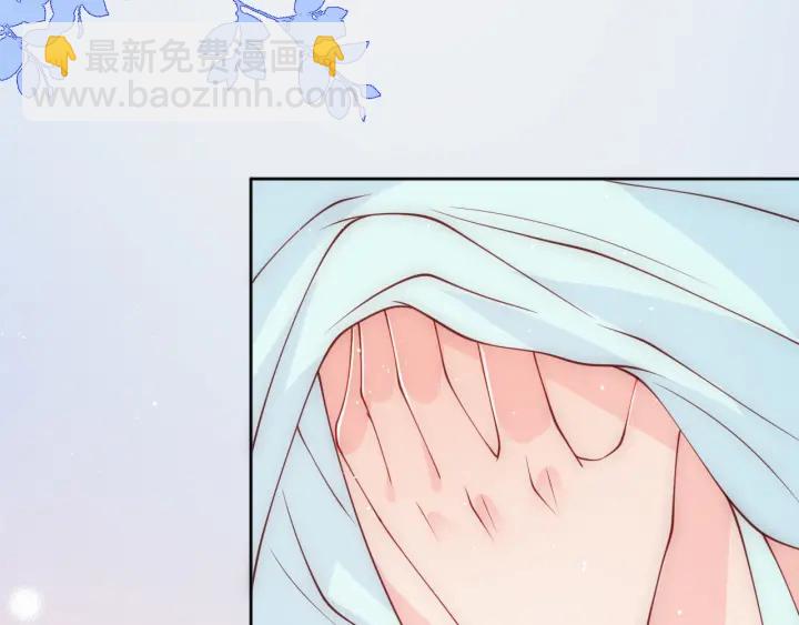 第121话 要同房了？78