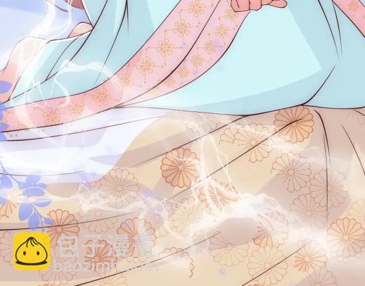 第121话 要同房了？90
