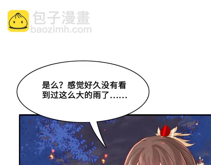 第127话 我很强的101