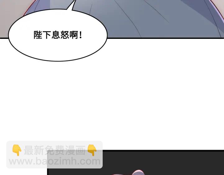 第127话 我很强的12