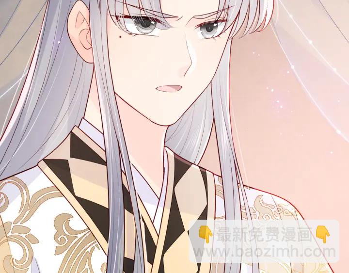 第127话 我很强的19