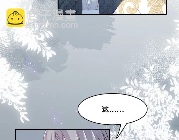 第127话 我很强的22