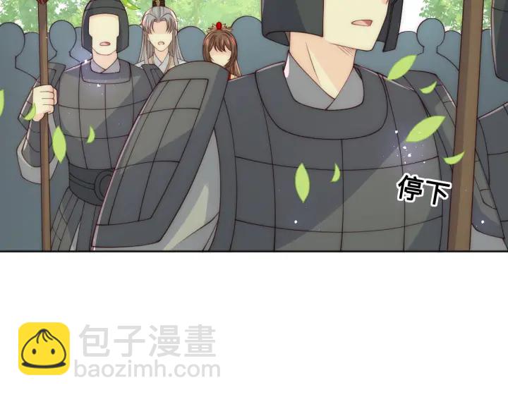 第127话 我很强的42