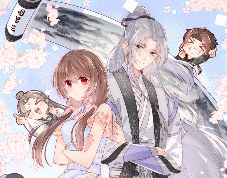 第128话 探宝正式开始！0