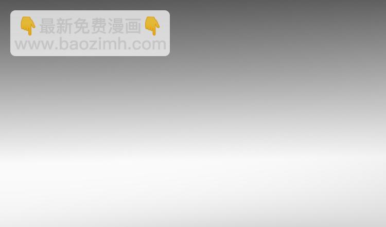 第128话 探宝正式开始！109