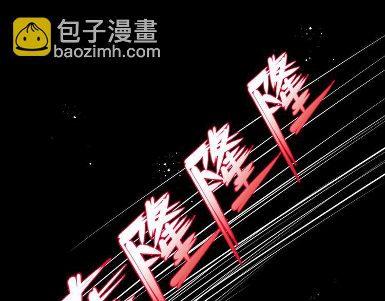 第128话 探宝正式开始！98