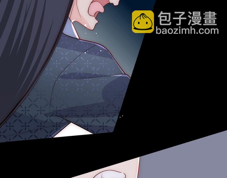 第129话 危险！夜沐被关？10