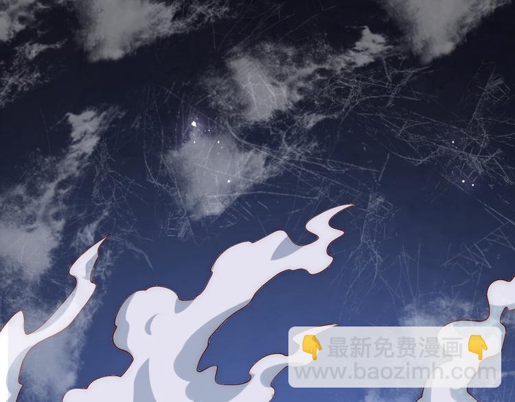 第129话 危险！夜沐被关？111
