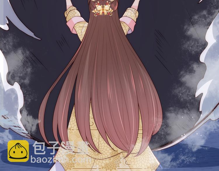 第129话 危险！夜沐被关？113