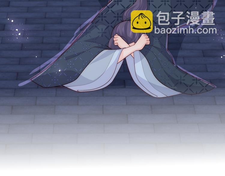 第129话 危险！夜沐被关？115
