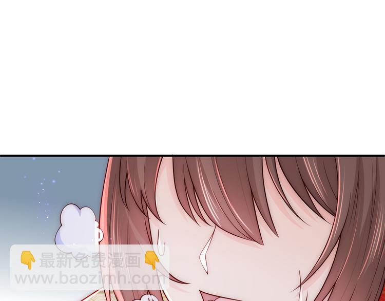 第129话 危险！夜沐被关？117