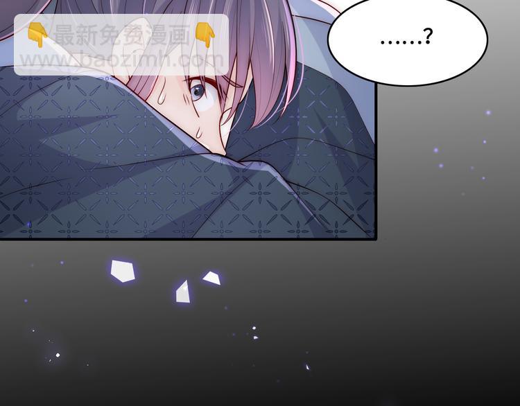 第129话 危险！夜沐被关？119