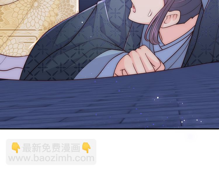 第129话 危险！夜沐被关？122