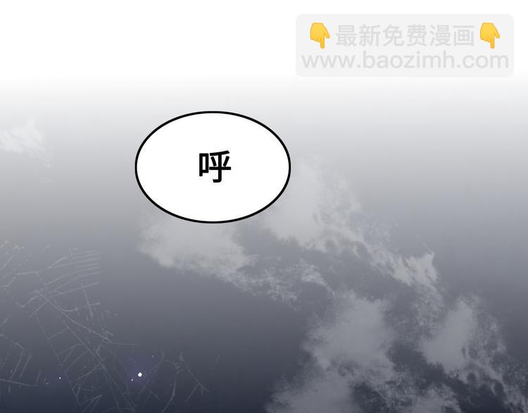 第129话 危险！夜沐被关？17