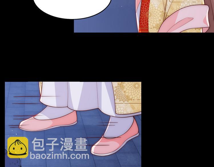 第129话 危险！夜沐被关？63