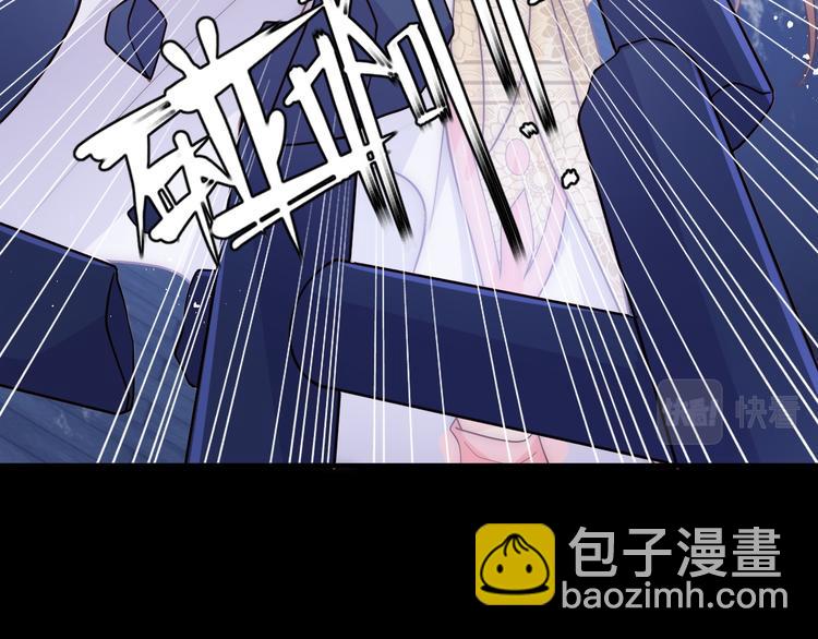 第129话 危险！夜沐被关？66