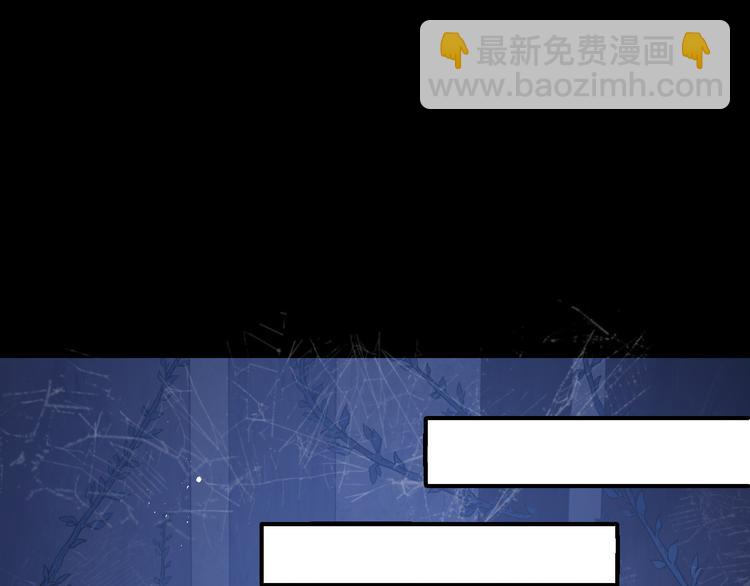第129话 危险！夜沐被关？69