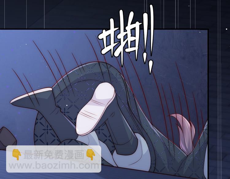 第129话 危险！夜沐被关？90