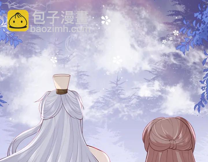 第134话 没忍住的墨临渊105