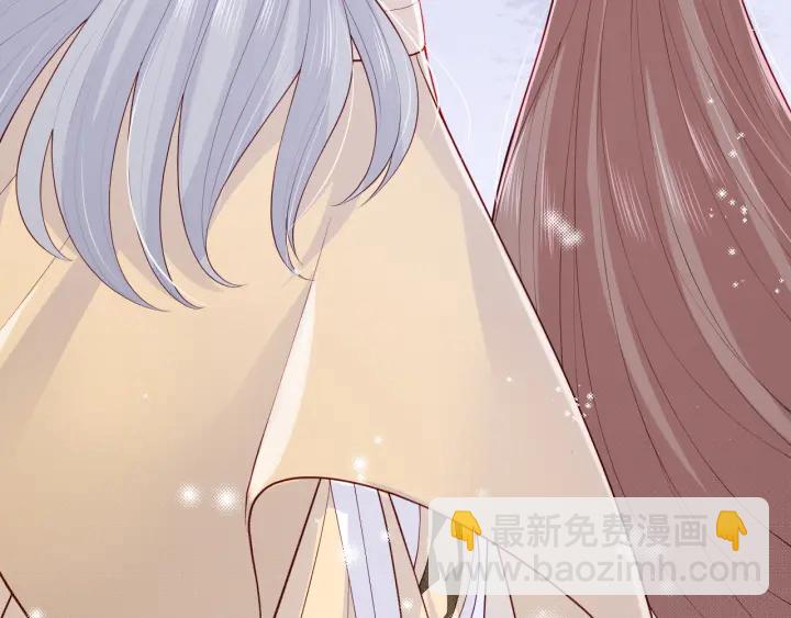 第134话 没忍住的墨临渊106
