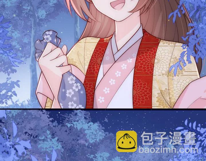第134话 没忍住的墨临渊35