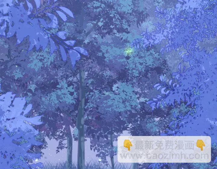第134话 没忍住的墨临渊36