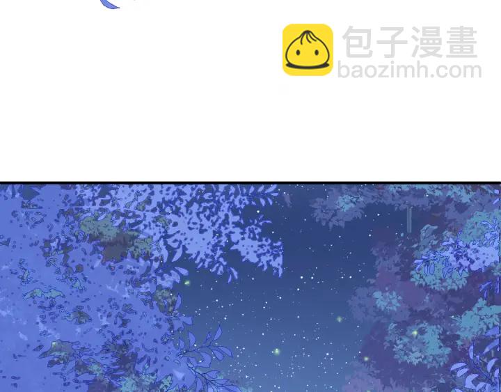 第134话 没忍住的墨临渊42