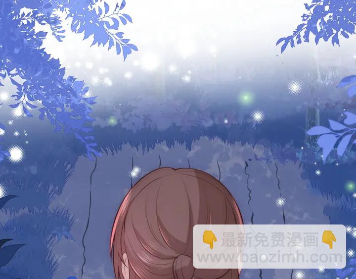 第134话 没忍住的墨临渊58