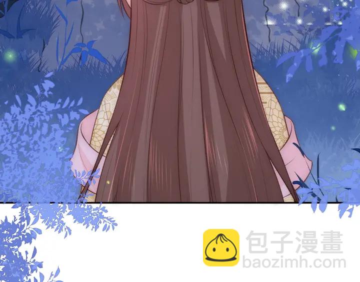 第134话 没忍住的墨临渊59