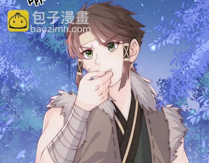 第137话 两人一起探宝10
