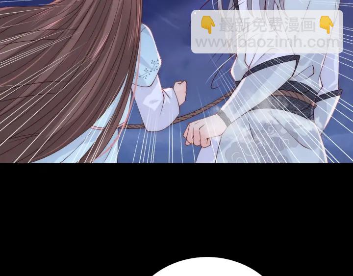 第137话 两人一起探宝101