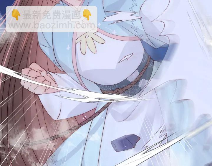 第137话 两人一起探宝107