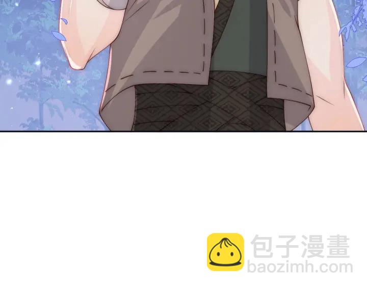 第137话 两人一起探宝11