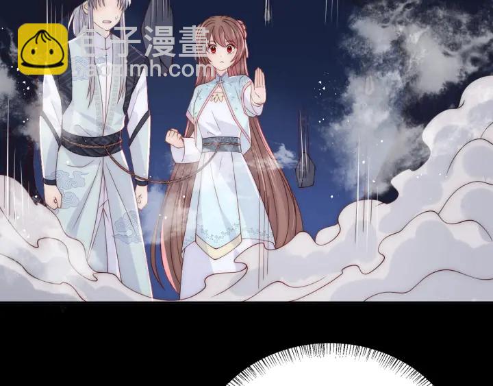第137话 两人一起探宝110