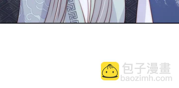 第137话 两人一起探宝113