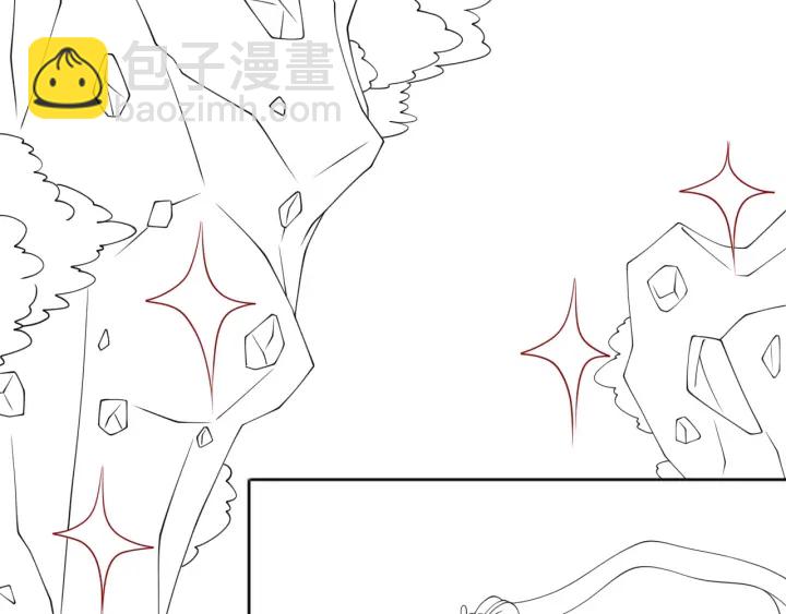 第137话 两人一起探宝116