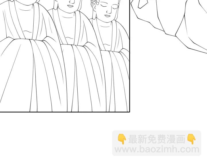 第137话 两人一起探宝119