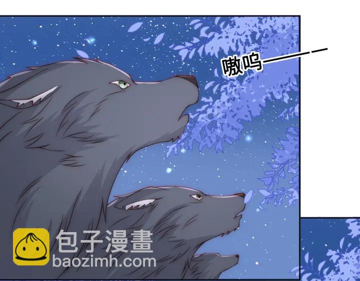 第137话 两人一起探宝12