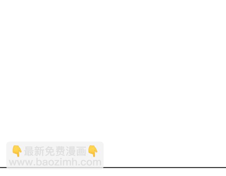 第137话 两人一起探宝120