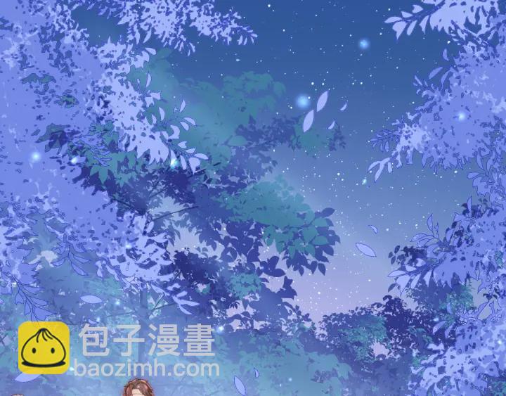 第137话 两人一起探宝13