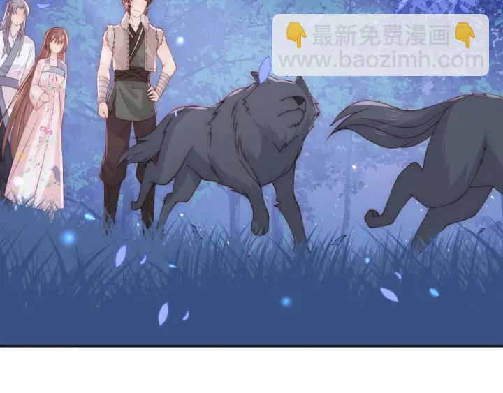 第137话 两人一起探宝14