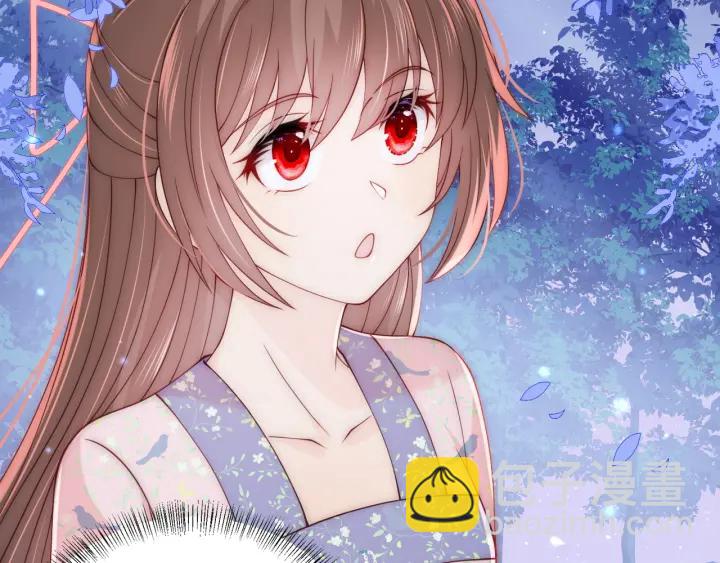 第137话 两人一起探宝16
